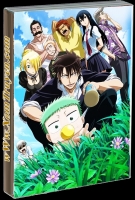 Beelzebub