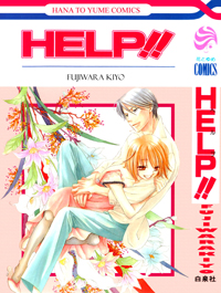 Help!!