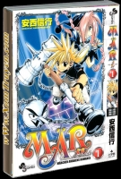 MAR