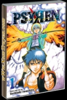 Psyren