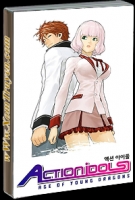Action Idols - Age of Young Dragons