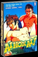 Ai Hơn Ai