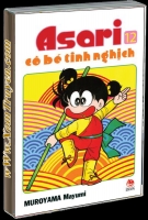 Asari tinh nghịch