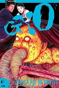 Gyo
