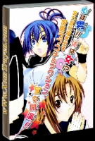 Kampfer - Cuộc chiến của những nữ chiến binh
